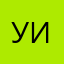 уиааааа