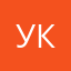укегщщпп