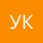 укех