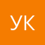 уккн