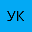укку