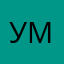 украінская матуша