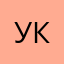 украінці_в_Польщі