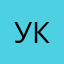 укуки