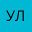 улад