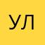улзана