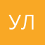 уликккк