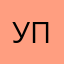улица пушкина