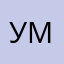 умар маматов