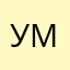 умвачесей