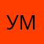 уммисрафил