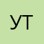 умная толстуха