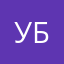 умник, блэн