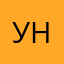 унгрр