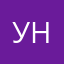 уникалфокс