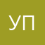 упишосеиен