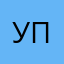 упродж