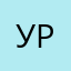 ураару
