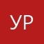 ураганКызы