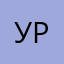 уран237