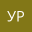 ургантваня