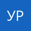 уровлмышмшушмшвгвгмвгс