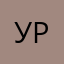 уруруррурурур