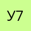 услада 77