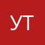 утка в тапках69