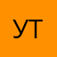 утка0505