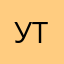 утф8