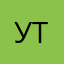 утютюшечки