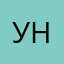 ученик немецкого