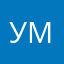 учіть інші мови