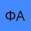 фанат A4