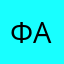 фанфмк7278