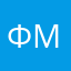 фан Майнкрафта