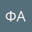 фатошка06