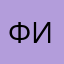 фикситебагипж