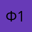 финка 18