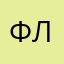 флопа