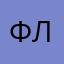 флорч