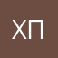 хватит ломать приложение