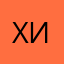 хинкалик222