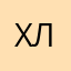 хлопкглипвдлвкппг