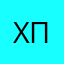 хприсоа