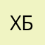 хуй бомжа333