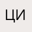 ценител искусства