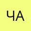 частник72