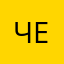 чеигрус